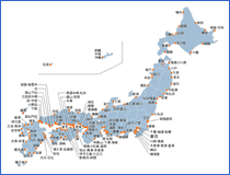 日本各地の港の詳細はこちらから